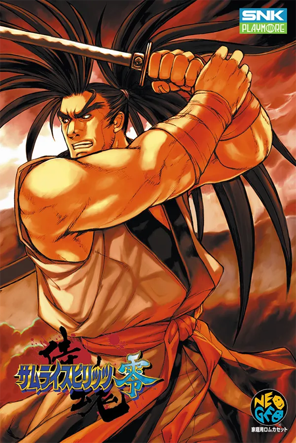 Samurai Shodown V / Samurai Spirits Zero box art
