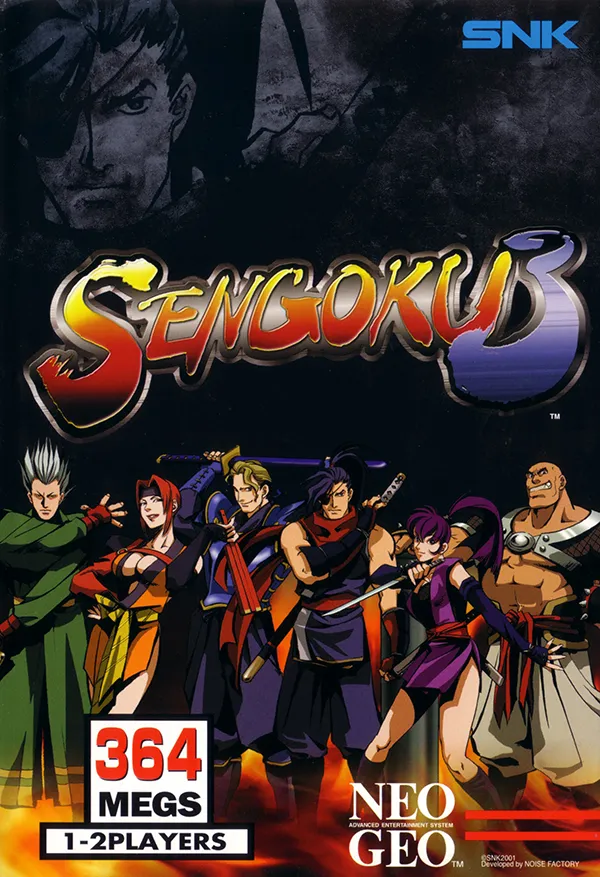 Sengoku 3 box art