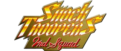 Shock Troopers: 2nd Squad logo