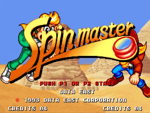 Spinmaster screenshot