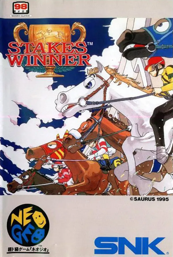 Stakes Winner box art
