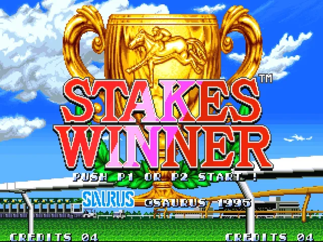 Stakes Winner screenshot