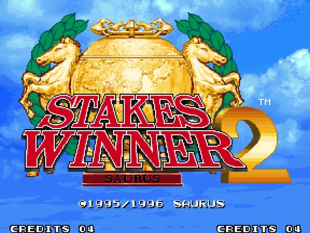 Stakes Winner 2 screenshot