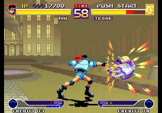 Waku Waku 7 screenshot