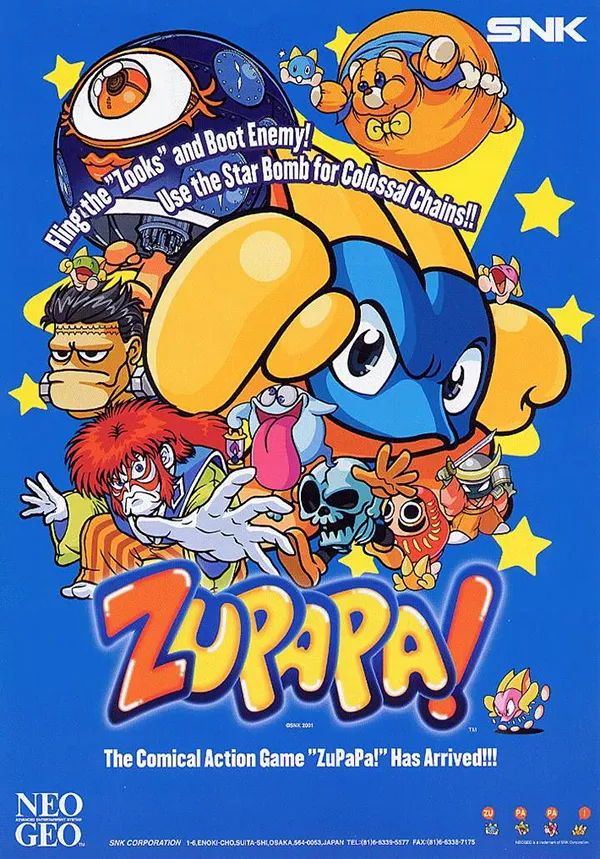 Zupapa! box art