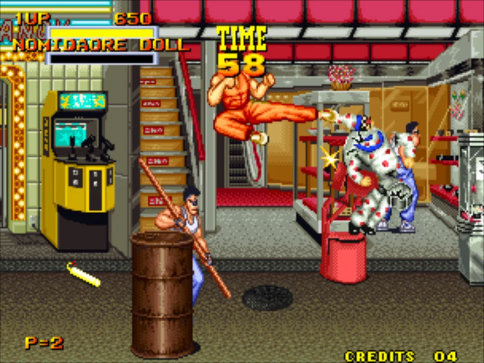Burning Fight screenshot