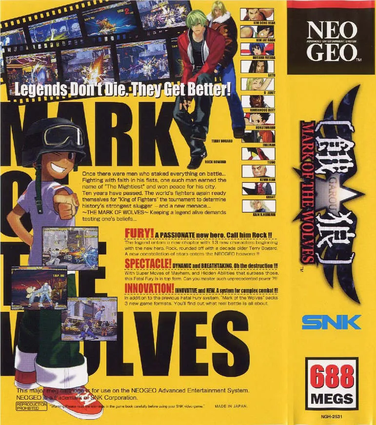 Garou: Mark of the Wolves box back
