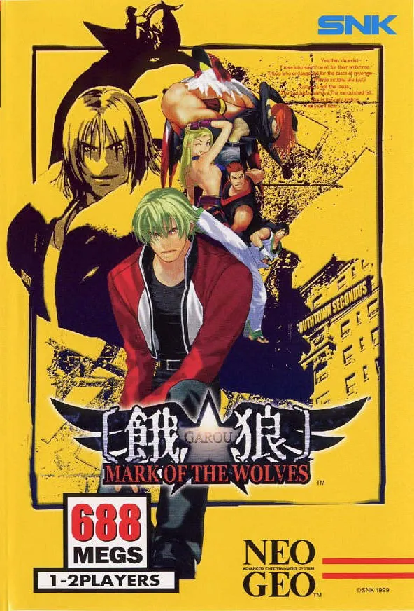 Garou: Mark of the Wolves box art