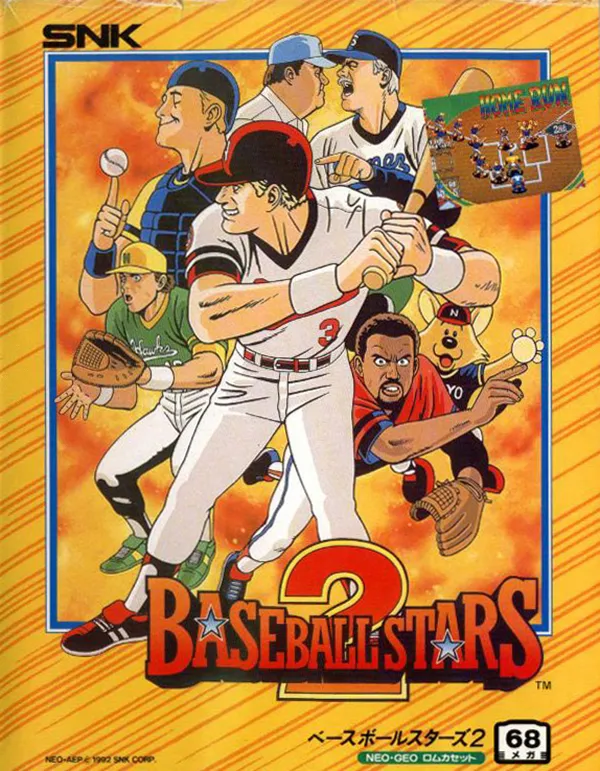 Baseball Stars 2 box art