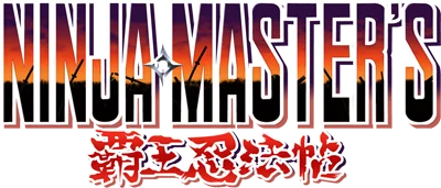 Ninja Master's: Haoh Ninpo Cho logo