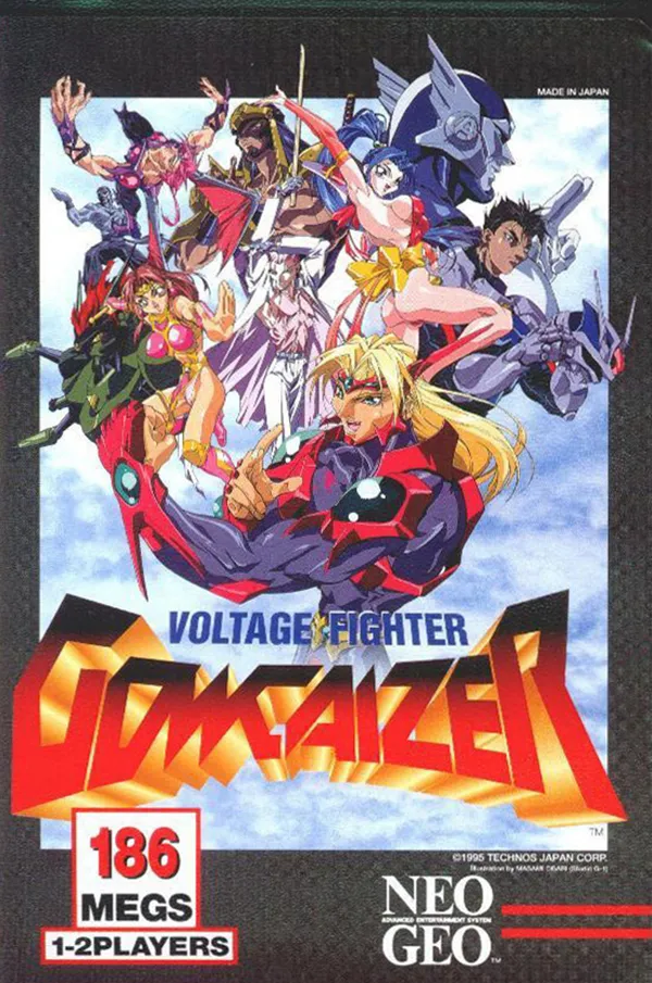 Voltage Fighter: Gowcaizer box art