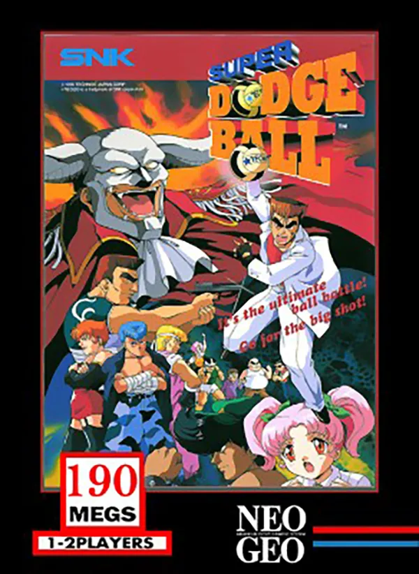 Super Dodge Ball box art
