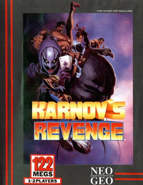 Fighter's History Dynamite box art