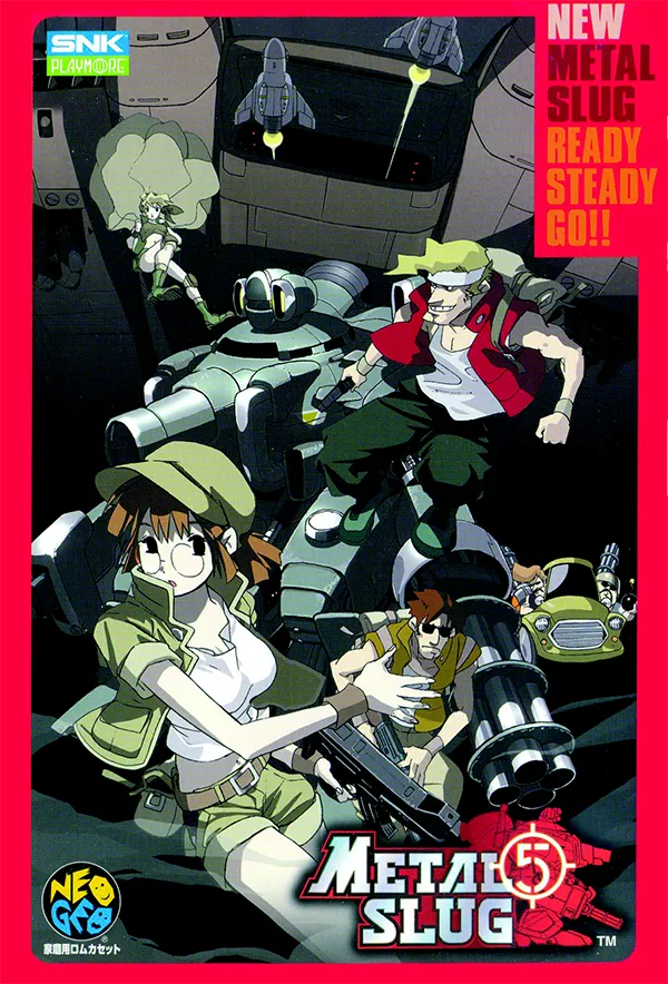 Metal Slug 5 box art