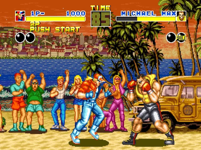 Backdrop artwork for Fatal Fury: King of Fighters