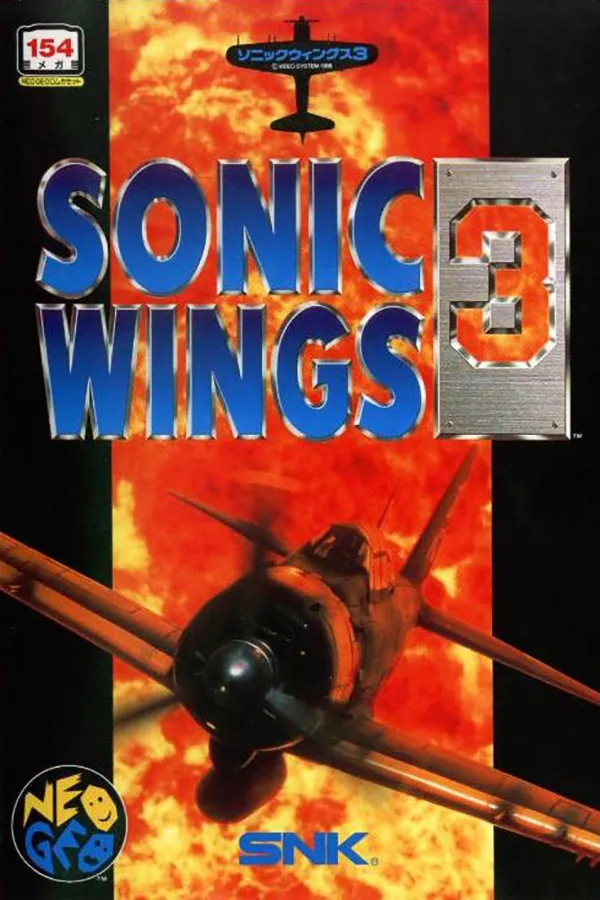 Aero Fighters 3 / Sonic Wings 3 box art
