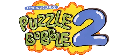 Puzzle Bobble 2 / Bust-A-Move Again logo