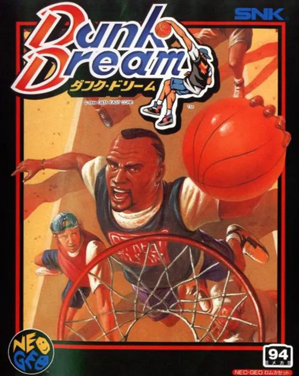 Street Hoop / Street Slam / Dunk Dream box art