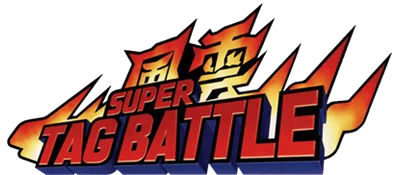 Kizuna Encounter: Super Tag Battle / Fu'un Super Tag Battle logo
