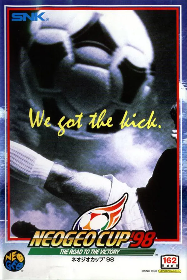Neo Geo Cup '98: The Road to the Victory box art