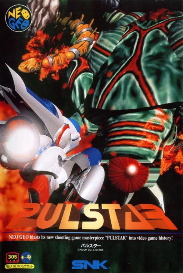 Pulstar box art
