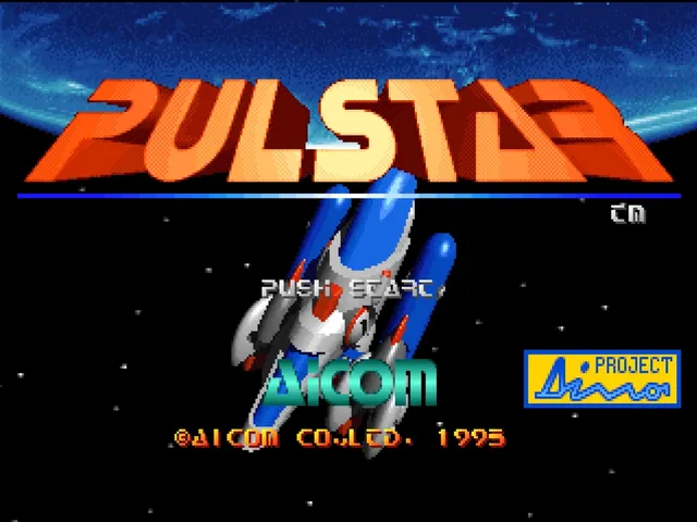 Pulstar screenshot