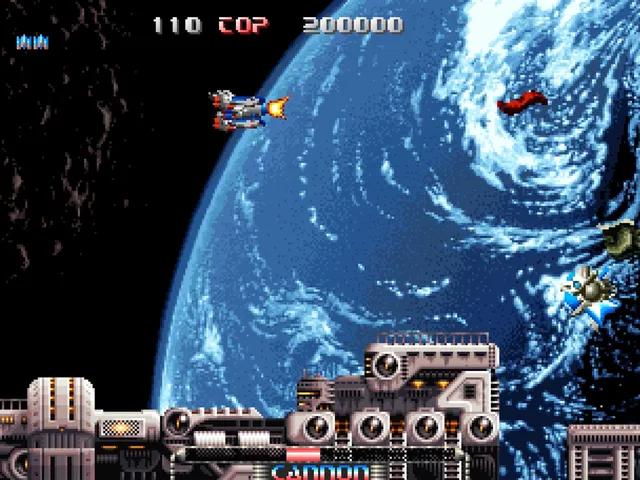 Pulstar screenshot