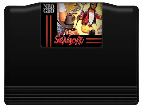 Sengoku cart