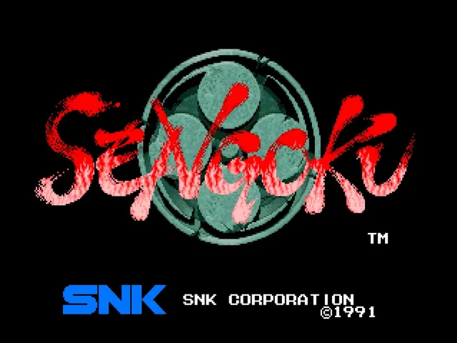 Sengoku screenshot