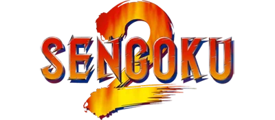 Sengoku 2 logo