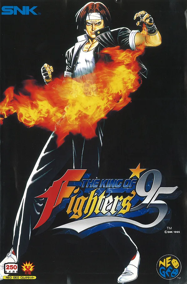 The King of Fighters '95 box art