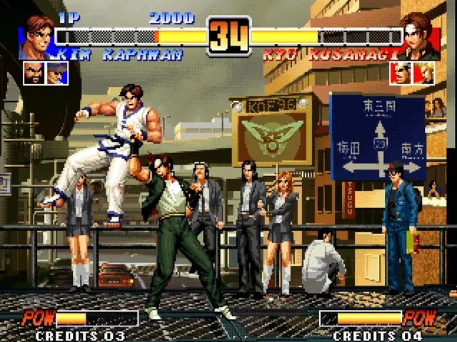 The King of Fighters '96 screenshot