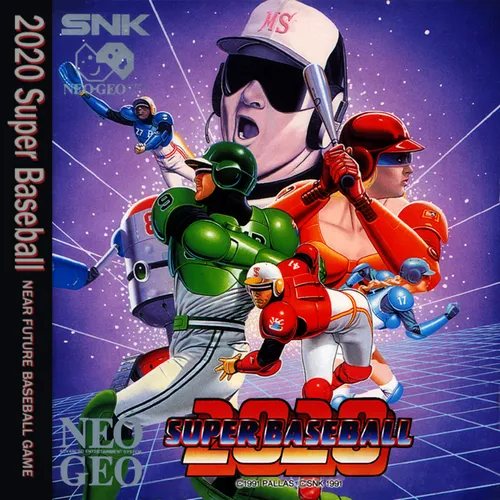 2020 Super Baseball box back