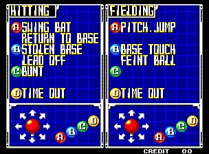 Backdrop artwork for 2020 Super Baseball