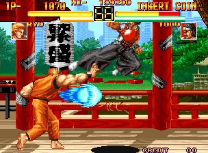 Art of Fighting screenshot
