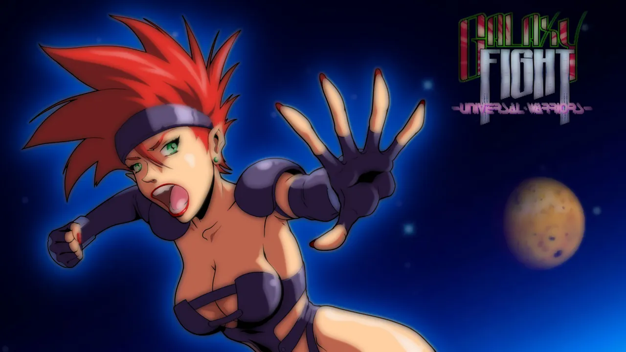 Backdrop artwork for Galaxy Fight: Universal Warriors