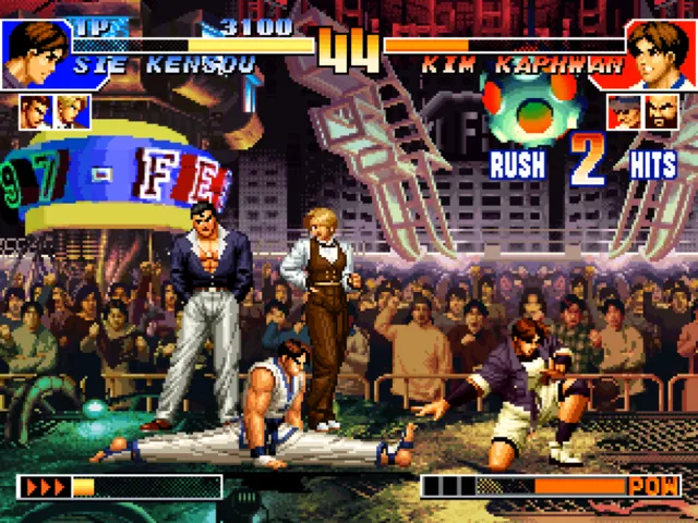 The King of Fighters '97 screenshot