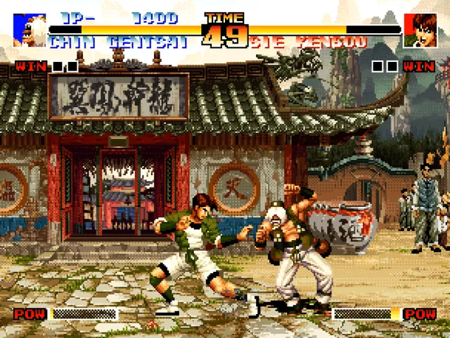 Backdrop artwork for The King of Fighters '94