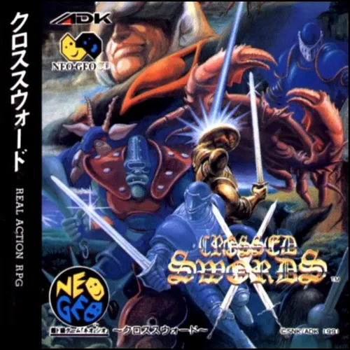 Crossed Swords box back