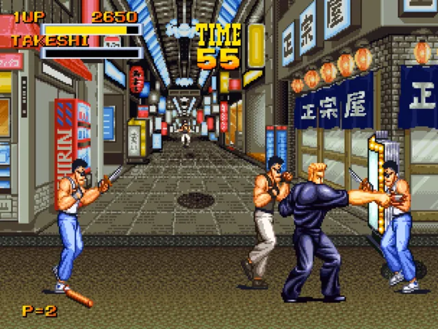 Backdrop artwork for Burning Fight