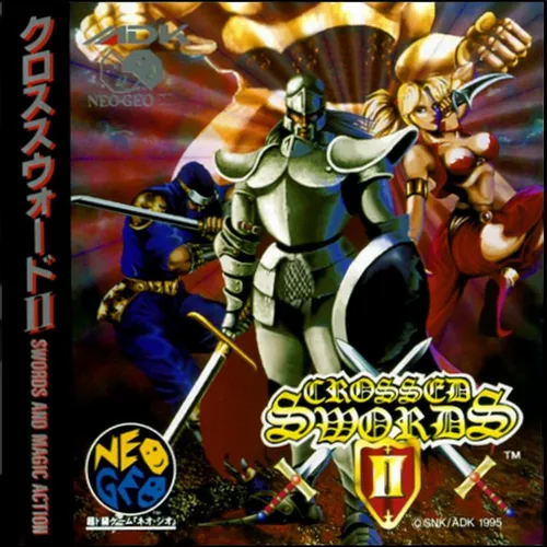 Crossed Swords II box art