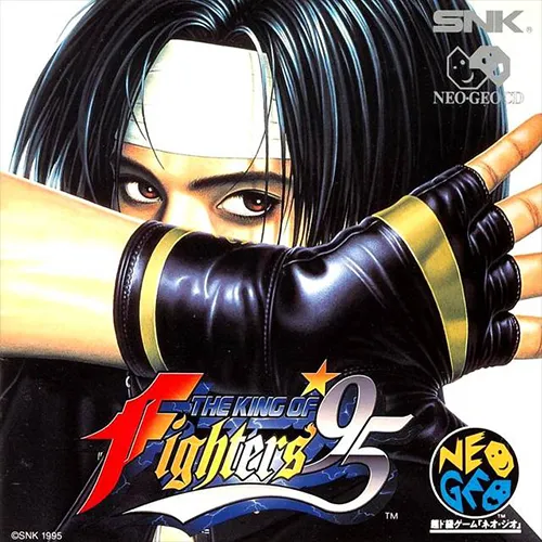 The King of Fighters '95 box back