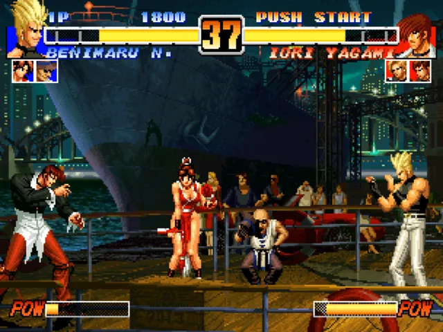 The King of Fighters '96 screenshot
