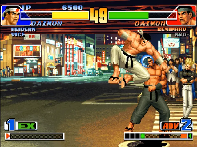 Backdrop artwork for The King of Fighters '98: The Slugfest