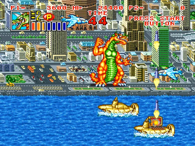 Backdrop artwork for King of the Monsters 2: The Next Thing