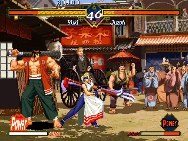 Backdrop artwork for The Last Blade