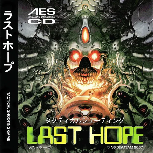 Last Hope box art
