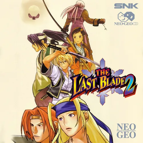 The Last Blade 2 box art