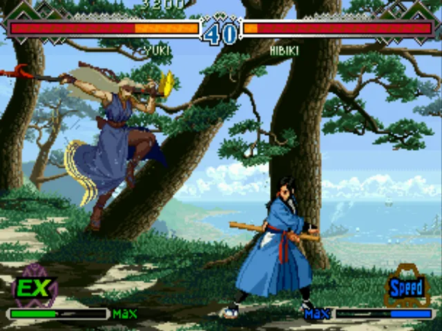 Backdrop artwork for The Last Blade 2