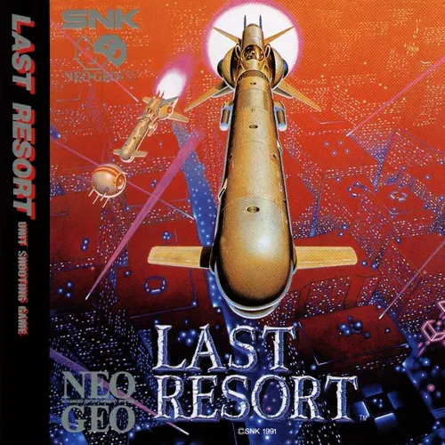 Last Resort box back
